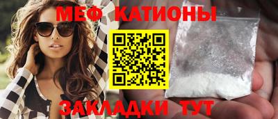 тгк Будённовск