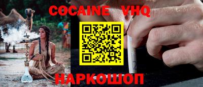 тгк Будённовск