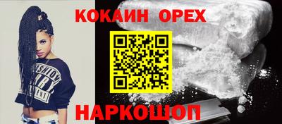 тгк Будённовск