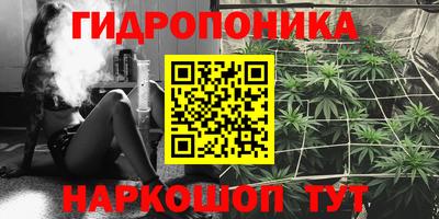 таблы Бузулук