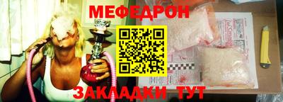 тгк Будённовск