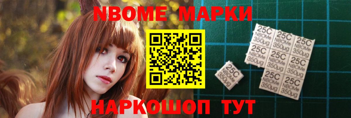LSD-25 экстази кислота  Вход с VPN  Сергиев Посад 